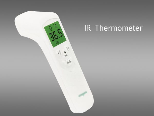 Non contact is infrared laser forehead thermometer gun.