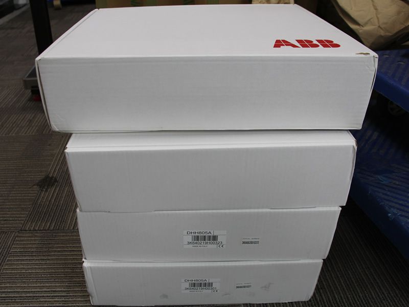 ABB DHH805-A 2