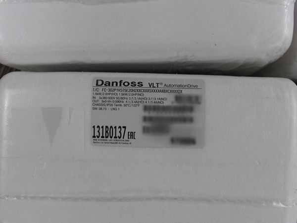 Danfoss FC-302P1K5T5E20H2XXCXXXSXXXXAXBXCXXXXDX 131B0137