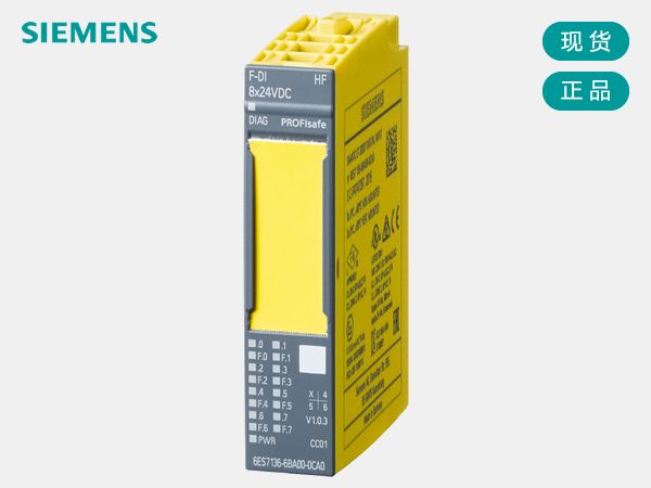 Siemens 6ES7136-6BA01-0CA0