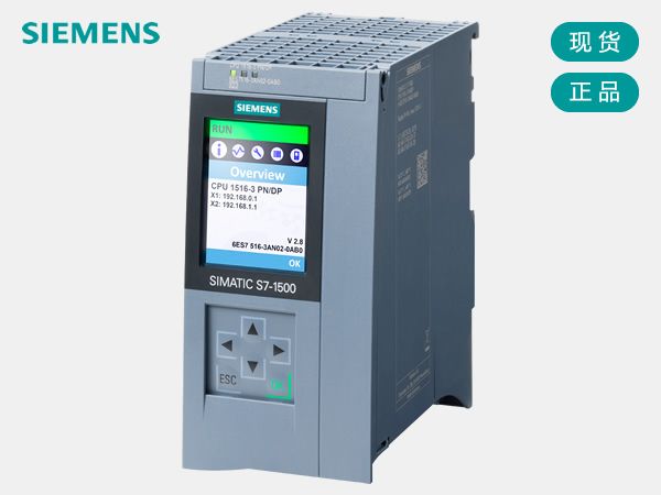 Siemens 6ES7516-3AN02-0AB0