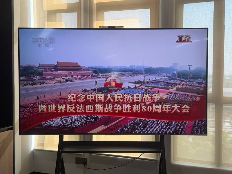 Wuhan Xieyuan Commemorates the 80th Anniversary of Victory, Inspiring Employees to Remember History and Forge the Future Together