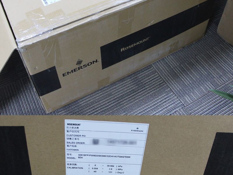 Rosemount 3051S Pressure Transmitter Shipment Successfully Completed