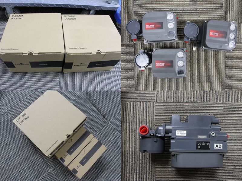 Fisher FIELDVUE™ DVC6200 Digital Valve Controller Strengthens Intelligent Valve Control Solutions at Wuhan Xieyuan